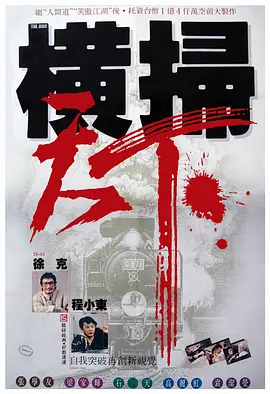 激情啪啪网站